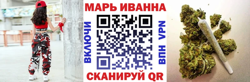 Все наркотики Отрадная APVP  Канабис  Меф мяу мяу  ГАШИШ  COCAIN 