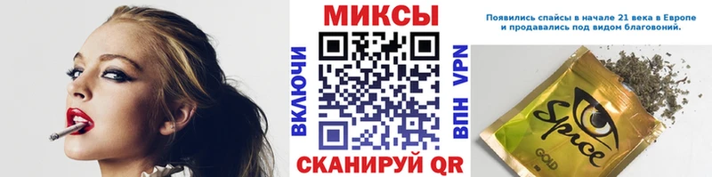 сколько стоит  Отрадная  БУТИРАТ вода 