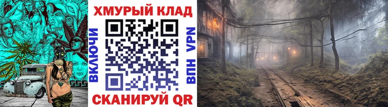Героин Heroin  Отрадная 