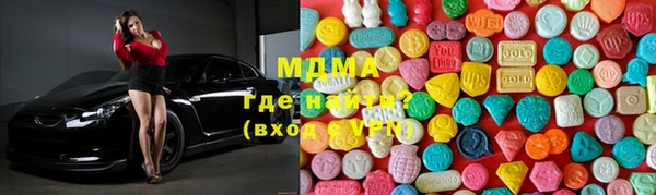 марки lsd Медвежьегорск