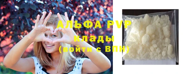первитин Мегион