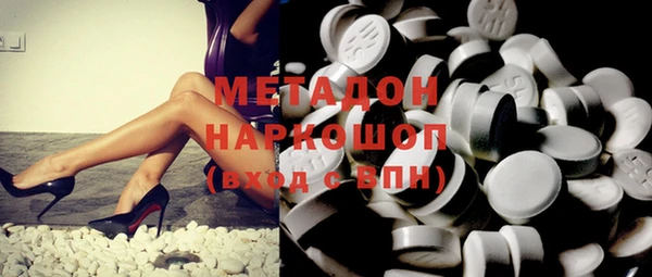 марки lsd Медвежьегорск