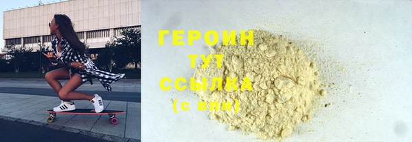марки lsd Медвежьегорск
