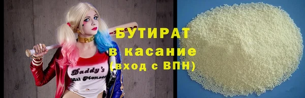 марки lsd Медвежьегорск