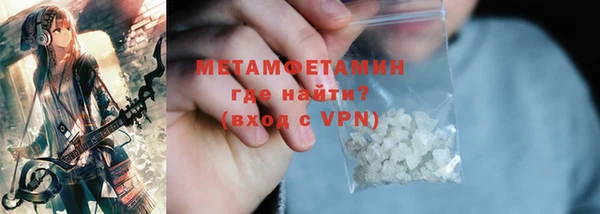 марки lsd Медвежьегорск