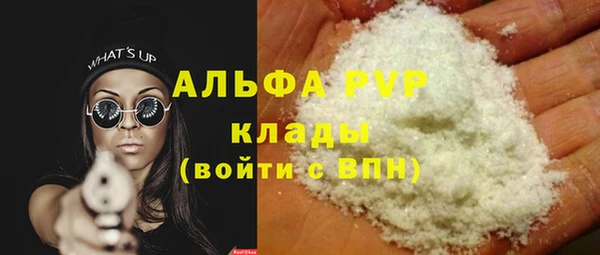 марки lsd Медвежьегорск