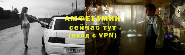 марки lsd Медвежьегорск