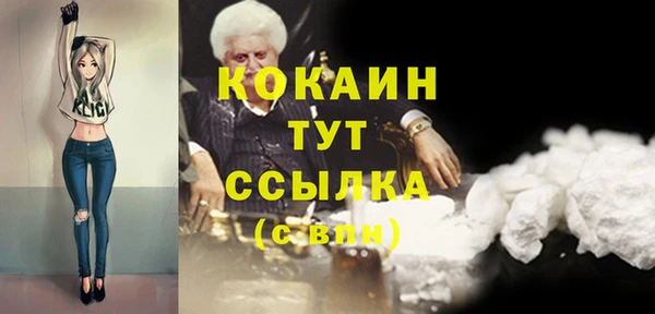 марки lsd Медвежьегорск