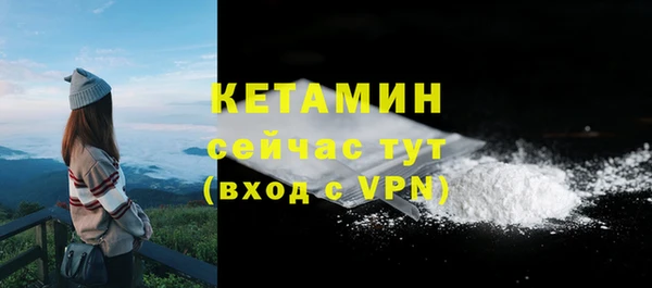 дурь Медногорск