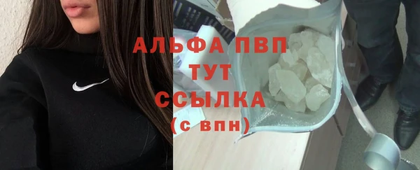 дурь Медногорск