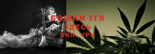 дурь Медногорск