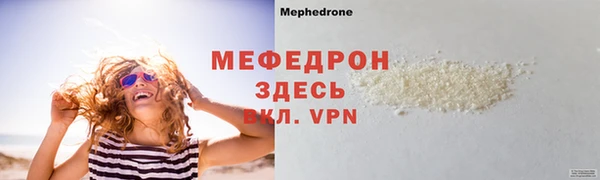 марки lsd Медвежьегорск