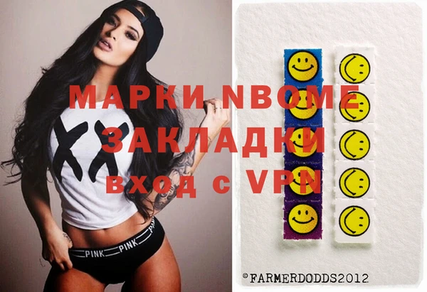 марки lsd Медвежьегорск