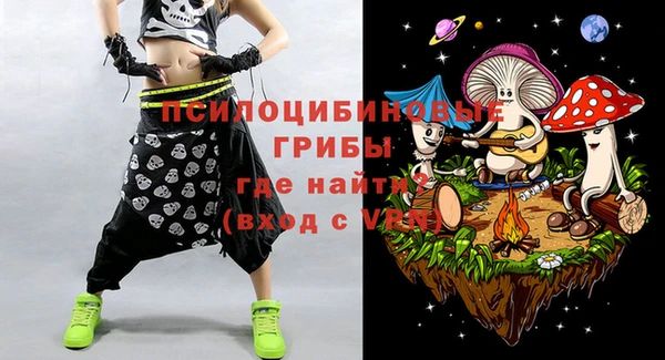 марки lsd Медвежьегорск