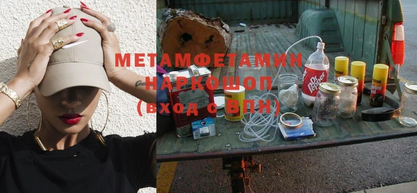 марки lsd Медвежьегорск