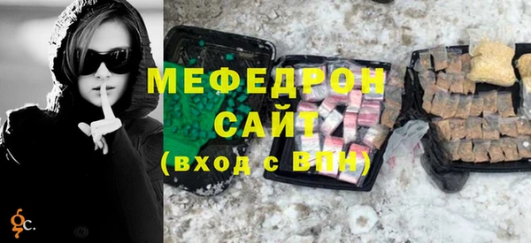 марки lsd Медвежьегорск