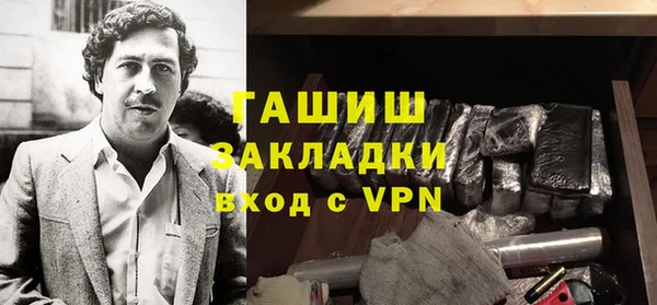 марки lsd Медвежьегорск