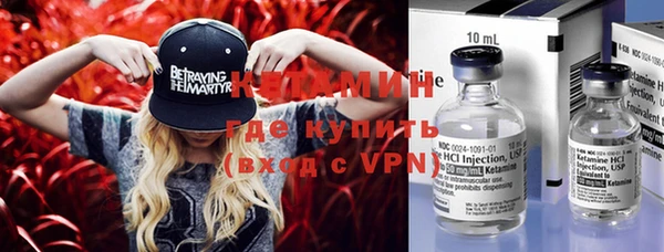 дурь Медногорск