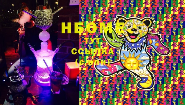 первитин Мегион