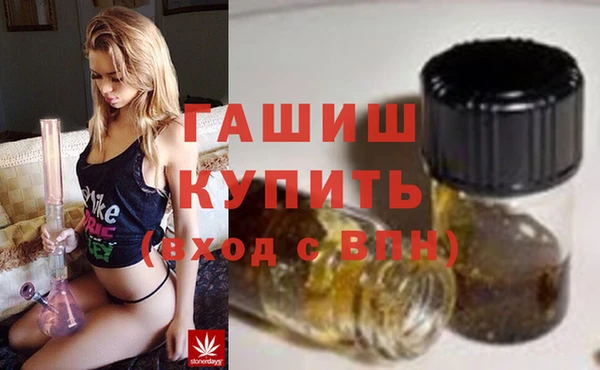первитин Мегион