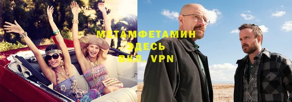 марки lsd Медвежьегорск