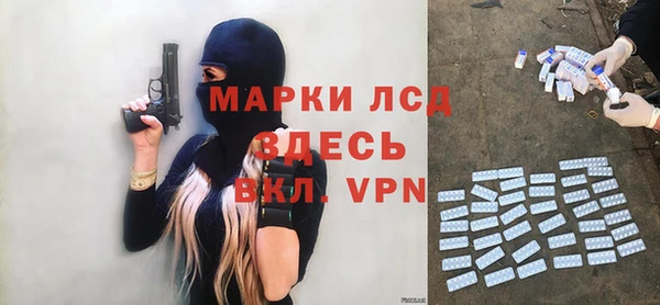 дурь Медногорск